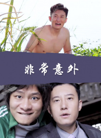 女人夜色黄网在线观看